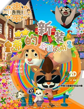 国产91在线播放