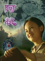 国产欧美一级
