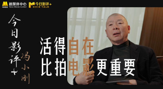 第四涩涩